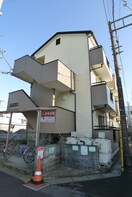 周辺環境 チェリーロード