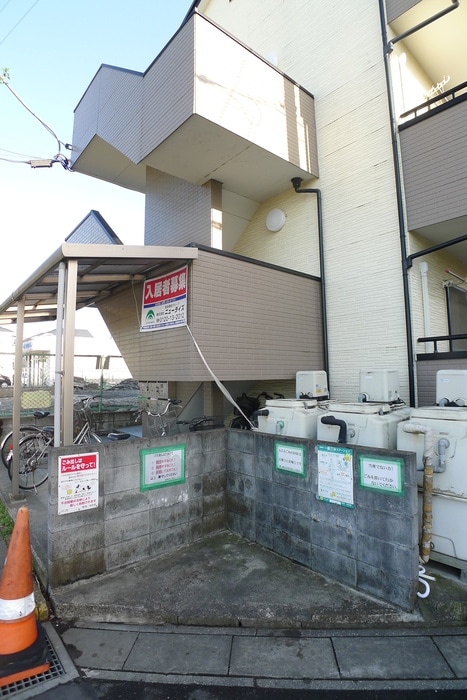 建物設備 チェリーロード