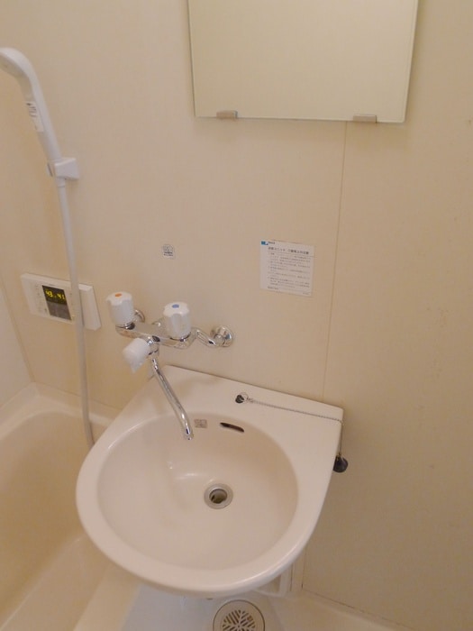 洗面 チェリーロード