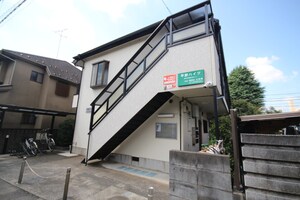 平野ハイツ
