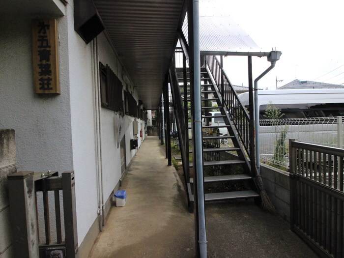 エントランス部分 第五青葉荘