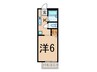 ソフィアトモ 1Kの間取り