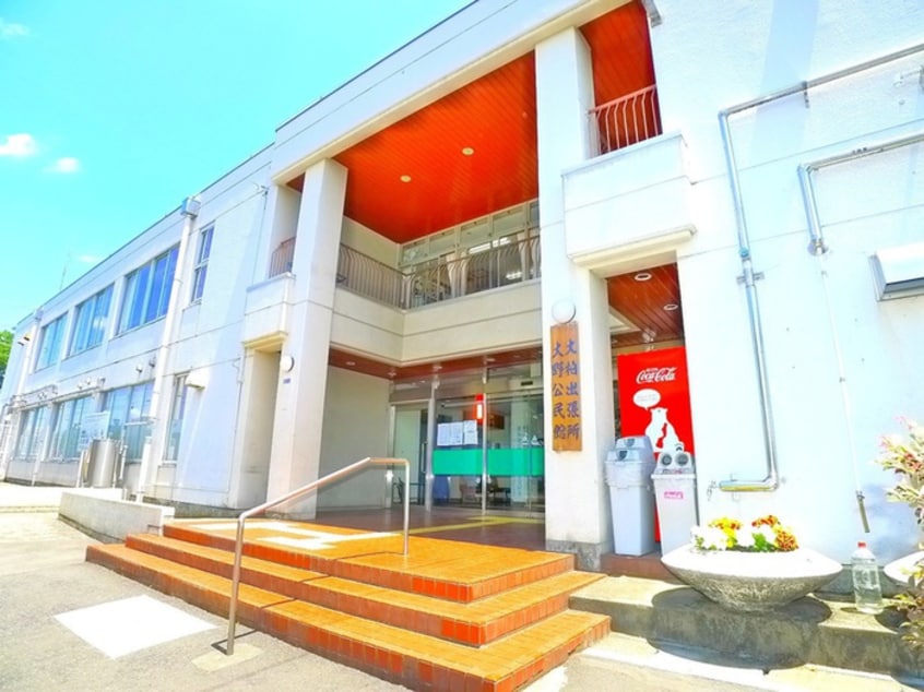 市川市役所出張所(役所)まで400m ピアハイツ南大野