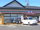 セブンイレブン千葉末広店(コンビニ)まで455m コネクトパーク末広