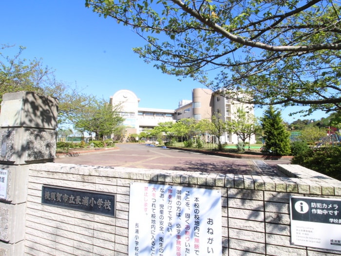 横須賀市立長浦小学校(小学校)まで496m ＶＩＬＬＡ　ＡＮＪＩＮ