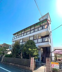 保坂マンション