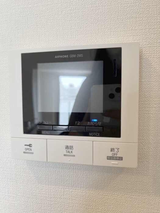 内観写真 Par Bonheur