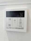 内観写真 Par Bonheur