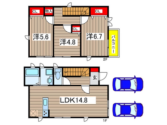 間取り図 仮）西国分寺戸建Ａ棟