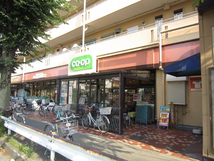コープ(スーパー)まで256m 仮）西国分寺戸建Ａ棟