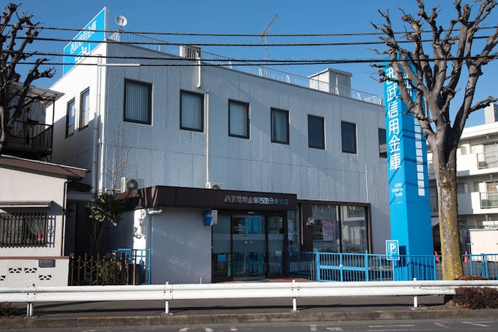 西武信用金庫(銀行)まで335m 仮）西国分寺戸建Ａ棟