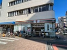 セブンイレブン(コンビニ)まで552m メゾン弥生