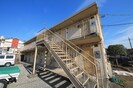 第２ヒカリハイツの外観
