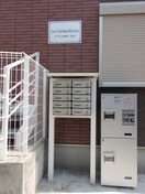 建物設備 ラクセル横濱三春台