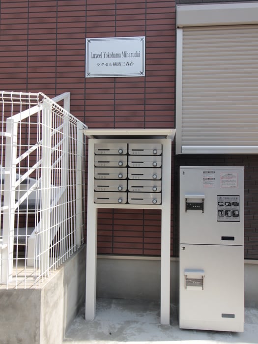 建物設備 ラクセル横濱三春台