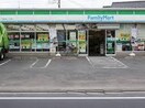 ファミリーマート川越インター店(コンビニ)まで170m フジハイム