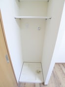洗濯機置場 第２　いぬいマンション