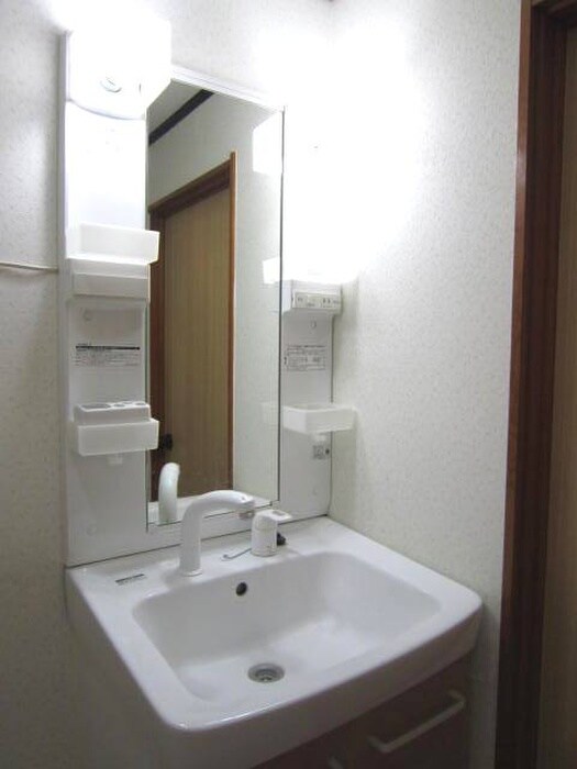 洗面 ニューホーム寿