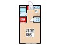 サンハイツ５の間取図