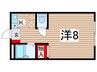 サンハイツ５ 1Kの間取り