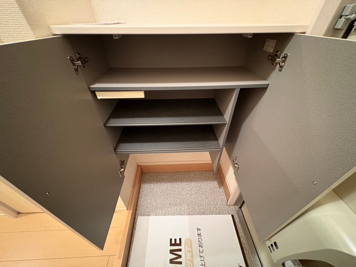 靴箱 ウイングコート