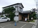 ぽんぽこ亭(その他飲食（ファミレスなど）)まで950m リブコート諏訪町