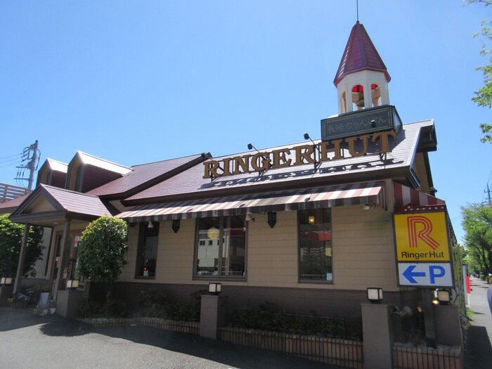 リンガーハット横浜十日市場店(その他飲食（ファミレスなど）)まで309m 河口ビル