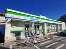 ファミリーマート(コンビニ)まで550m G.M.Court
