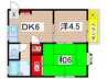 オーエスハイツＢ 2DKの間取り