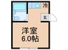 ハイツＭＨ 1Rの間取り