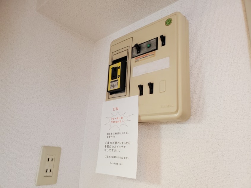 内観写真 ハイツＭＨ