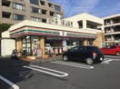セブンイレブン横浜ﾀﾅ駅東店(コンビニ)まで742m パークヒルズ三部