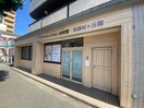 プラスキッズみらい保育園(幼稚園/保育園)まで10m シェ・モア桜ヶ丘