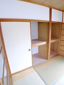 収納 ゴールドシティハイツ２