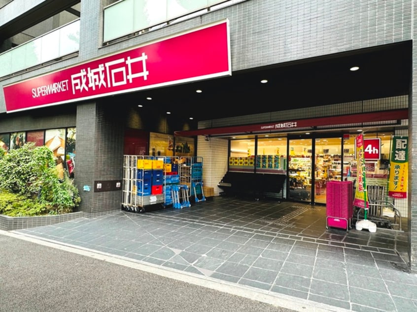 成城石井西麻布店(スーパー)まで210m ヨシノハウス