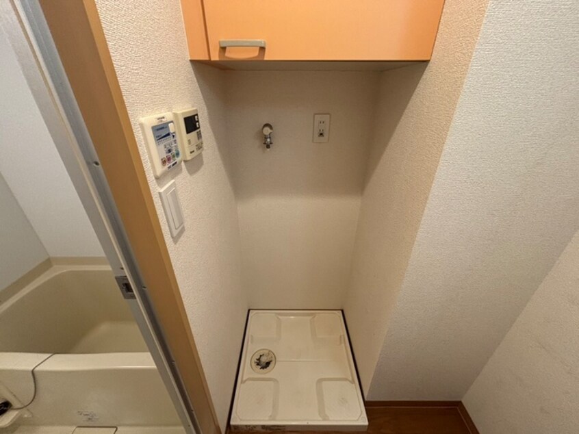 洗濯機置場 パルク茗荷谷