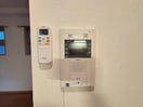 内観写真 パルク茗荷谷
