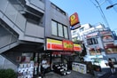 デイリー(コンビニ)まで50m パルク茗荷谷