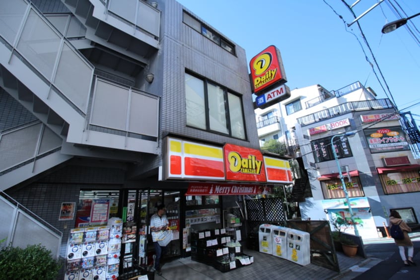 デイリー(コンビニ)まで50m パルク茗荷谷
