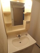 洗面 グランディア花通