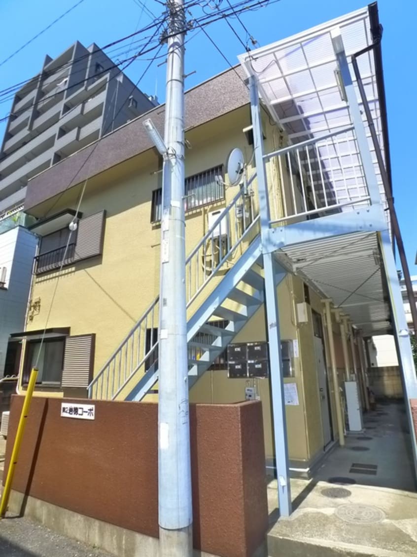 その他 第２岩徳コーポ