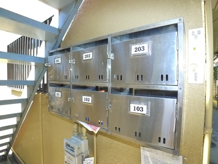 建物設備 第２岩徳コーポ