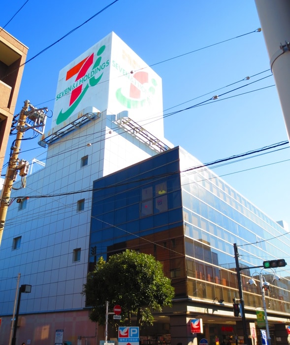 イトーヨーカドー(スーパー)まで159m ドミ上板橋