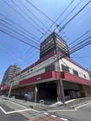 MEGAドン・キホーテ 草加店(ディスカウントショップ)まで250m グリフィン松原