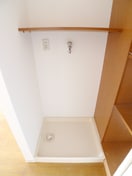 洗濯機置場 シュテルン和光