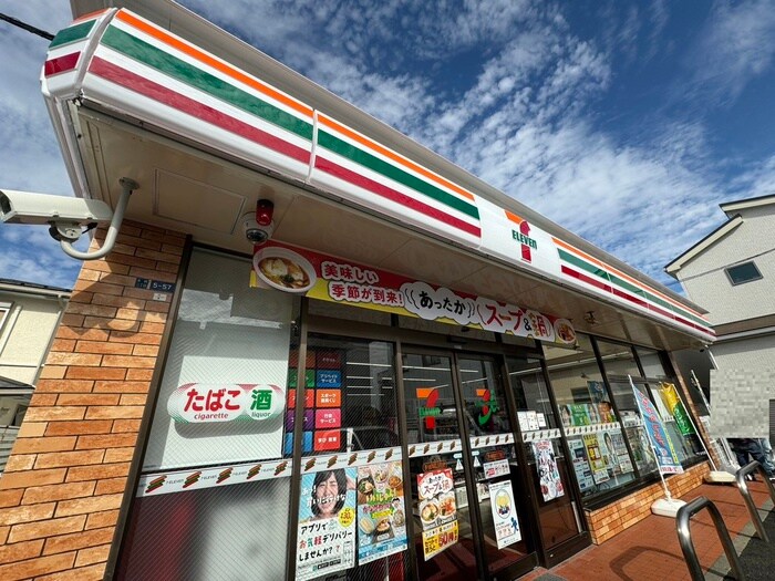 セブンイレブン(コンビニ)まで348m トゥルーメゾン湘南茅ヶ崎