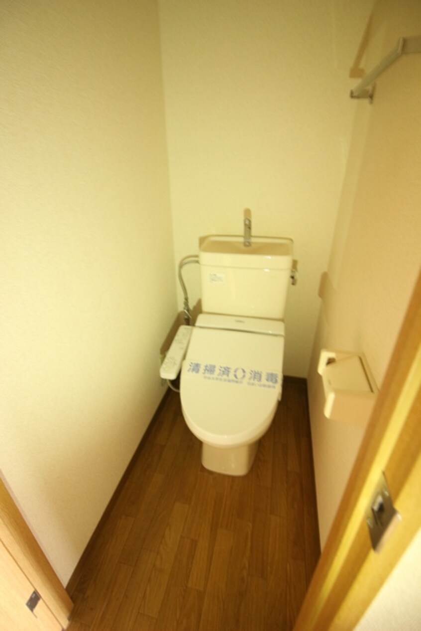 トイレ Cs24 HORIGUCHI