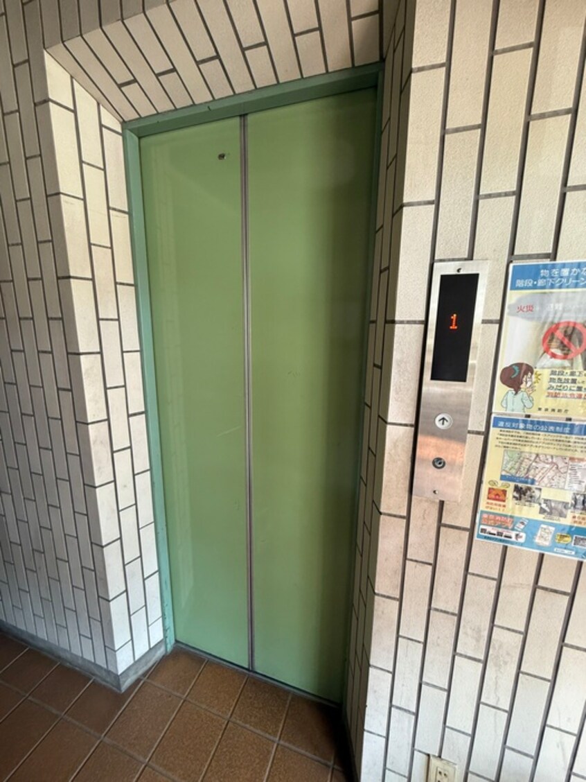 建物設備 カネサカ第２関口マンション