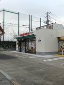 まいばすけっと(スーパー)まで386m パークハイムマツモト