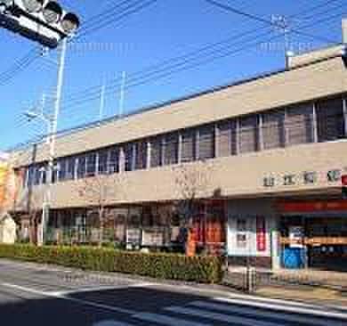 狛江郵便局(郵便局)まで550m パークハイムマツモト